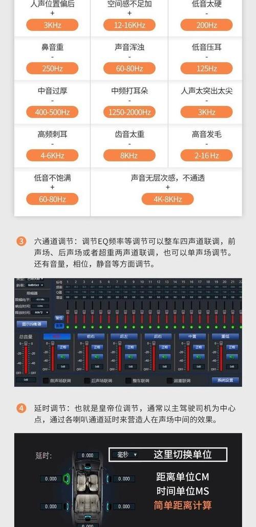 音頻驅(qū)動(dòng)程序下載，音頻驅(qū)動(dòng)程序是什么